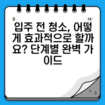 6eef6dd79394b69b6bc28c9b743cf8b7.jpg