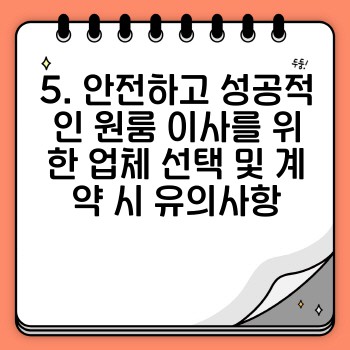 7008d1b13b8b019b7d32f33dadf0e351.jpg