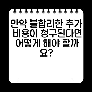 729c6df70ead01753b63a8791f488bbf.jpg