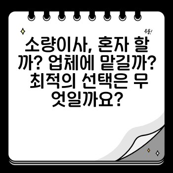 72e1d24a8bff38ff86cecb12b92af09b.jpg