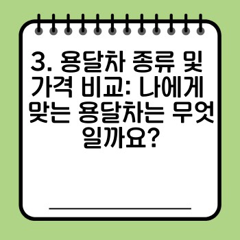 73cfabe3a1e5ea4a9a108baf8102a502.jpg