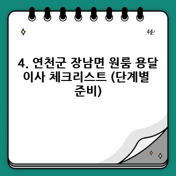 75dcd4f9827f59b32fc56aa0b4b3bfae.jpg