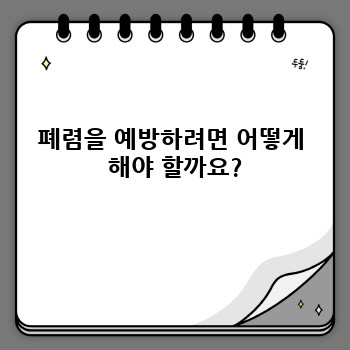 75e46155fbfc896729165f90af628647.jpg