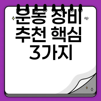 7653142fe0d828d8e9c7bddf7bd8c887.webp