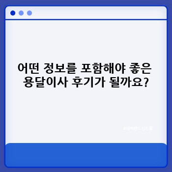7956af82127c1c00a31b9f9833e6bd09.jpg