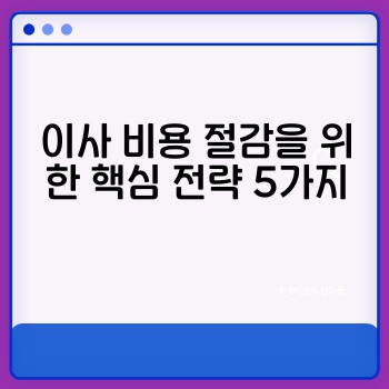 79e2e8ed9dca4c2a3fba24f18d367011.jpg