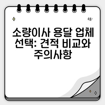7b309c6f85fec49b98845fe5d25d8f9e.jpg