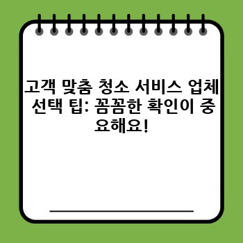 7e10b4e0b63f304ee431f2a35efc299a.jpg