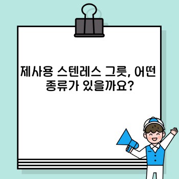 7ffa88b80b9ea5e6a5a763bcb5c741b3.jpg