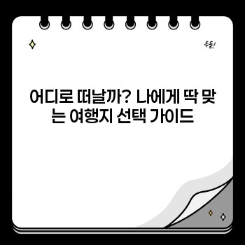 8164a1dd79c455e502aafe79a4b27b44.jpg