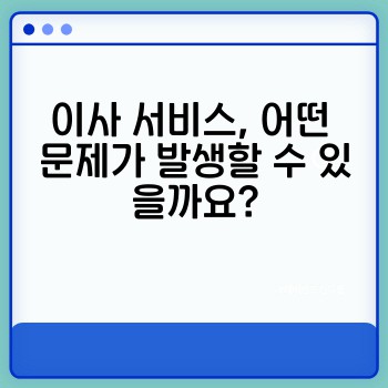 8230f514d7dbd85e74c22b7d2bd5d3ff.jpg