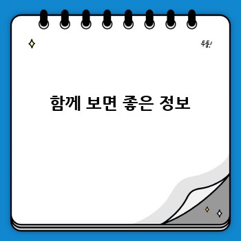 837839c98fe8801ed2beede3eda9b80e.jpg