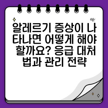 845f4d861e706cbbfb4db62134d5e101.jpg