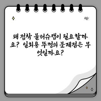 84b882b448deed4c7cd318bc1e215bfc.jpg