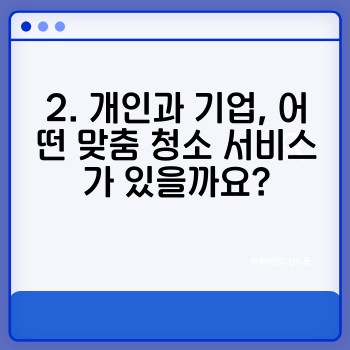 85d6b19b96670beaa0f6df266e37bbdc.jpg