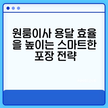 88539b825c65a10b147e052b07fa5c37.jpg