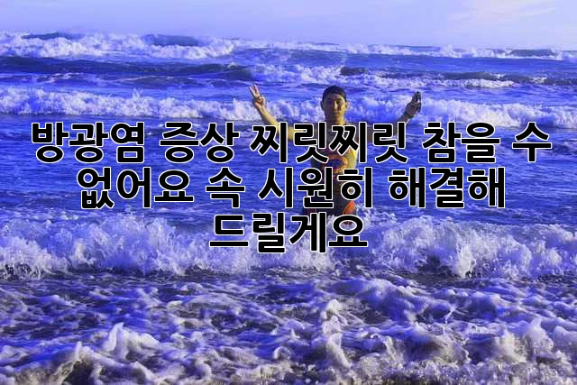 896ae040d996b90598350e0c9dd1c81a.webp