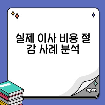 8caa3f71ddb803ffde8345a43c3106a7.jpg
