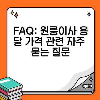 8cfcc6f291bac1fc1eaa6038268867c1.jpg