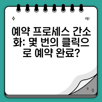 8d7a5458639ae89ecad444c0134c9398.jpg