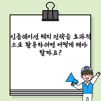 8ec27e1eefd91a009cd6c94f90c65a29.jpg