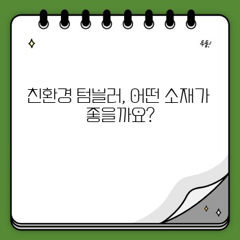 8edb051ef6c59b56a78d8be8e6e98702.jpg