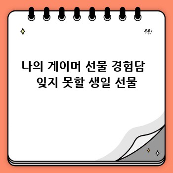 8eea7e8880de32c506685fb19d2a08c4.jpg