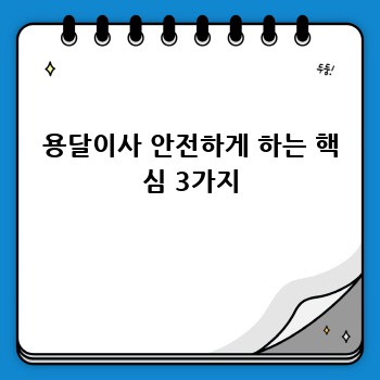 8f3eeee6503e69075d3caf220a0bb0c9.jpg