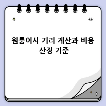 905400d15666bdd15e2fc4d557c77d7d.webp