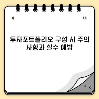 91c5fcb35cdb8365e1fbf3379accd145.jpg