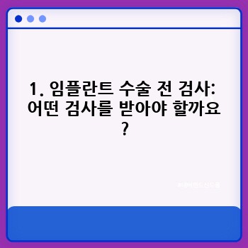 92d35bf1ddd54dca66b4179891175c2c.jpg