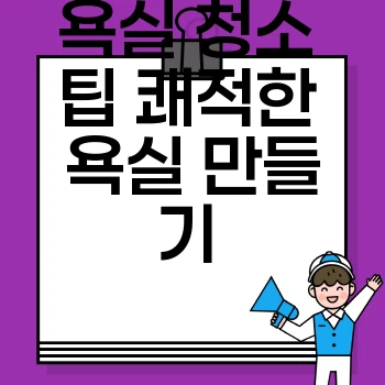 939a5744975fd083135220f2db3326d0.webp