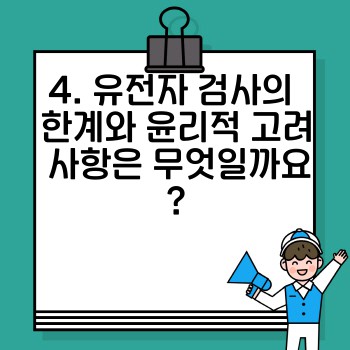 95a73078c8477c8d49c96faeda9529d3.jpg