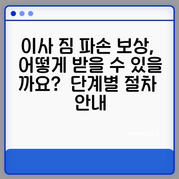 970e47c8d82fb053edb90ac50be0f548.jpg