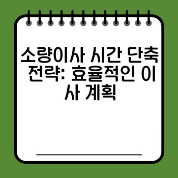 97cd686084fb92e5ce7f88317bebd3d0.jpg