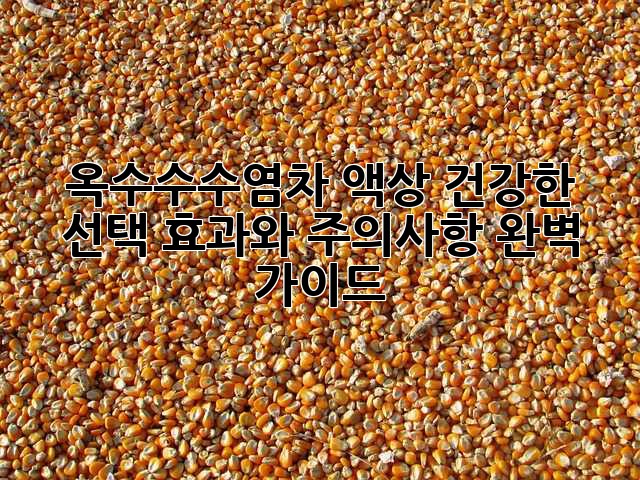 998451ff158adba8869ceb7d07ce7551.jpg