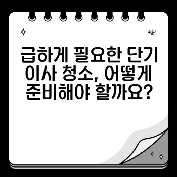 99f60ae34e35e6acee337f0bdac3694f.jpg