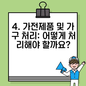9a2b8314592bfe0460cc3aa85d54455d.jpg