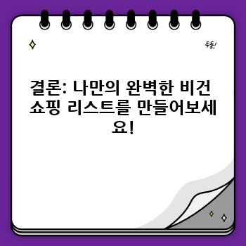 9ab4d6d3268a1a0b93e684e717fdd936.jpg