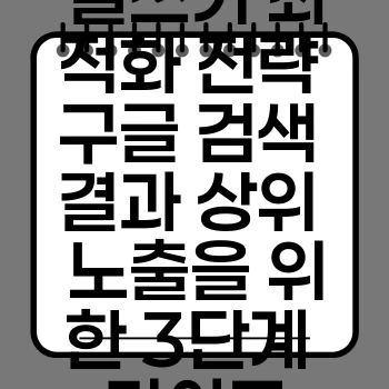9c437df4d9158c02a95675403e9abcbe.webp