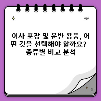 9d9b9e75c14c81ee63bf5e7ccb789cf9.jpg