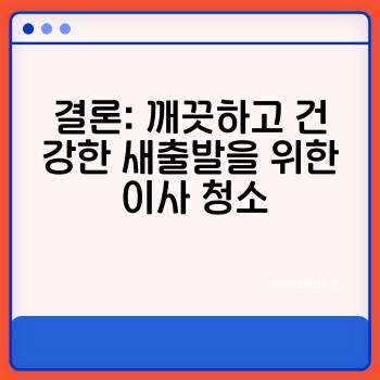 a28dc2d3dd8f4afc9a9fdd0e840661d9.jpg