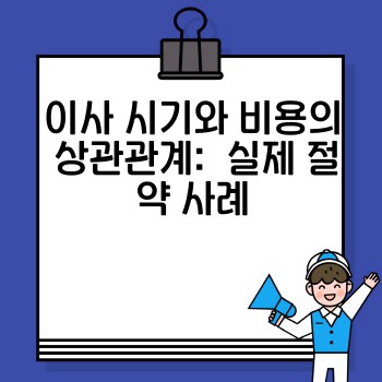 a35e4f30581d81a6cf4d1dae4987af7a.jpg