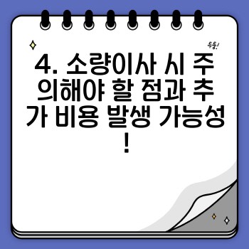 a44363d7ec3acb496e666bfe11ebafc5.jpg