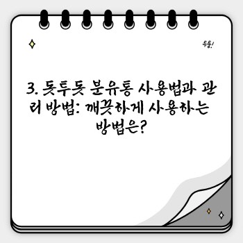 a534854cf3cb0545bd1cbbe5714b6c4f.jpg