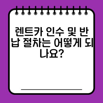 a54e2f7e0a9a07615a47a4ee8aca7890.jpg