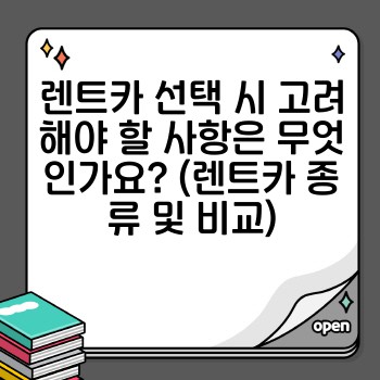 a61f8e434aeb62abb1c5d12a0c93b258.jpg