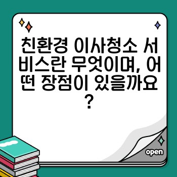 a6dc8fe1ff27d8683ffb9bbf2c094897.jpg
