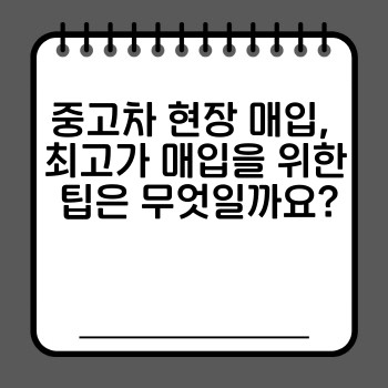 a7be1bb60fd025d862fb7002399ac870.jpg