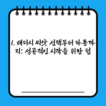 a7fed81357a5bb34dd8d5ae7b0faac96.jpg